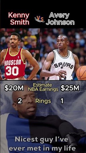 Kenny Smith vs Avery Johnson | Who Was the Better PG? #nba #basketball #sports