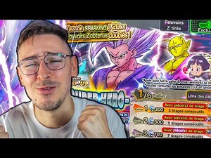 INVOCATION BEAST GOHAN, LA BÊTE DÉBARQUE 🔥 DRAGON BALL LEGENDS