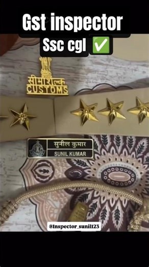 एक जिद SSC CGL 🥺#cgl #inspector #shorts