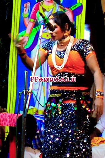 #ராதாசெல்வி #நாடகம் #ராதாசெல்விகாமெடி #comedynadagam #comedy #entertainment #வள்ளிதிருமணநாடகம்2025