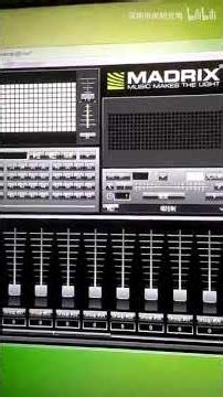 Madrix Group Control Tutorial