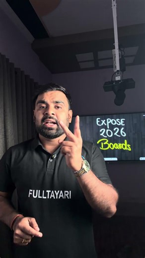 Easiest Chapter? 😱 6 Marks Confirmed! 🔥 Coordinate Geometry