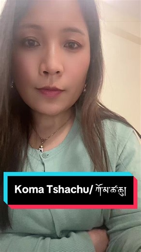 #Hot Spring/Koma Tshachu #Viral #bhutantiktok🇧🇹🇧🇹 #1000kveiw🤘🏿🤘❤️🖤 #Hot spring