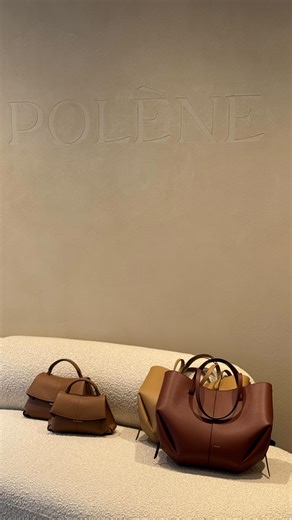 Victoria Magrath on Instagram: "Heels and a bag filled with my life - this is what you’ll see if you spot me in London ad. This @polene_paris bag couldn’t be more beautiful for the season. Their best-selling style for a reason, the Cyme Edition Textured bag in Red Clay. Handles as well as shoulder straps, plus an inside sleeve for your lipstick, and room to carry all your partners stuff too. Handcrafted in Spain in the best leathers possible. Consider me a #Polene girl from now on."