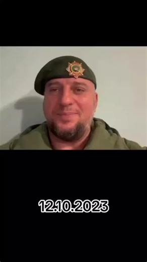 Military-Style Outfit Styling Tips and Insights