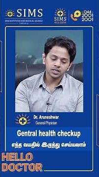 At What Age Should You Start Getting a General Health Checkup? | Hello Doctor