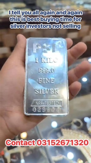 🔥 03152671320 – VIP Silver & Gold Update 🔥 💎 Jin logon ne trust kiya, unka time aa gaya! ✨ Fresh Arrival – 28 KBE 10 Tola Barcode Pieces in Offer! ⚡ 2 KG PSL & 5 BMW Barcode Pieces – Limited Time Deals! 📈 Gold aur Silver dono rocket mode mein 🚀 💰 Wholesale Prices – Direct from Source 💯 💡 Zindagi mein kuch chances sirf ek baar milte hain! Golden chance every dip was buying hold your silver not selling time this is buying time 👉 Silver abhi uthao, 4–6 months mein 14,000 per tola predictio