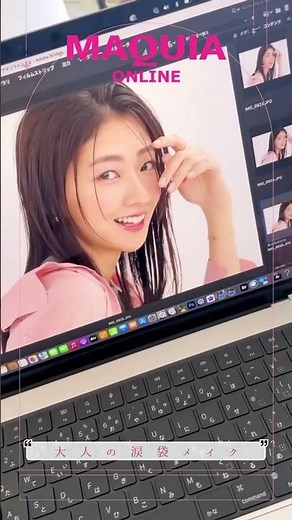 熊井友理奈さん撮影風景を公開📸 マキアオンライン「大人の涙袋メイク」企画をチェック！