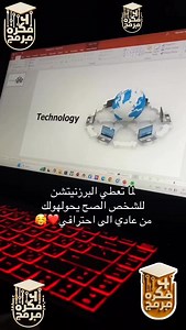 152K views · 1K reactions | فكرة مبرمج & Programmer idea on Reels | Facebook