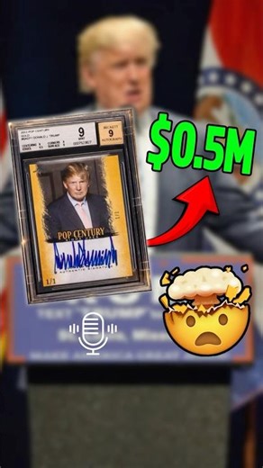 Trump Card Sold for $500K?! 🤑🤯