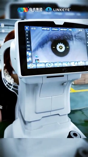 ARK-4000A Auto Refractometer in Action #eyecaretech #ophthalmology #linkeye