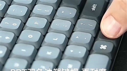 K3Pro超薄机身客制化机械键盘谁还没拥有？轻薄便携设计，办公游戏两不误，打字如行云流水，桌面秒变高效 workspace，入手即提升输入体验！
