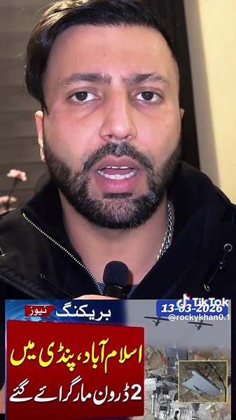 Exploring Team Markhor: The Journey of Rocky Khan