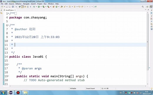JAVA第35讲Math数学类