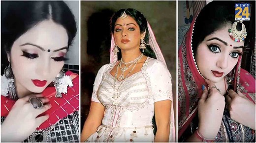 कौन हैं Sridevi की हमशक्ल Dipali Choudhary? वही आंखें वही अदाएं देख फैंस इमोशनल