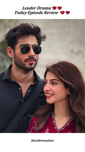 Leader | Episode 10,11 (ENG SUB) 17 May 2026 [ Kinza Hashmi & Ali Raza ] | HUMTV | HD Review