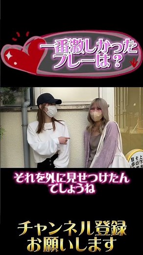 デザイナーズマンション