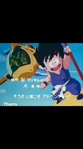 Dragón ball capitulo #31 completo | lo mejor del anime