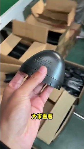 How to add EU standard steel toe cap into safety shoes?#safetyshoes #safety #safetyboots