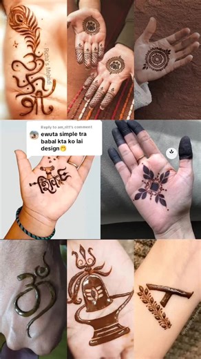 Khushi's Stunning Mehendi Designs: A Visual Showcase