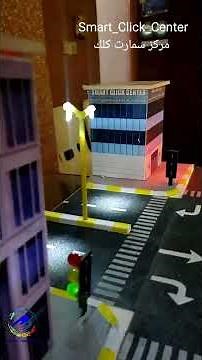 Traffic light 4 ways system with smart lightمشروع ترفك لايت اربع طرق مع اضائة ذكية
