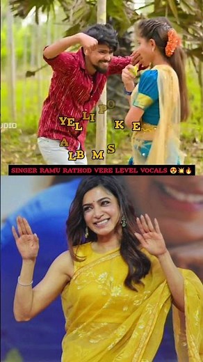 RAM RATHOD VERELEVEL SONGS 😱💥🔥 TOLLYWOOD | RAM RATHOD #shorts #shortsfeed