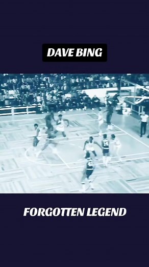 29 reactions | Dave Bing was a great pg in his day #DaveBing #nbahighlights #nbahistory #NBA Part 1 | Jamarl Ingram | Facebook