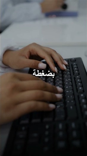 لا تمسح صورك! سر مايكروسوفت لاستعادة مساحة هاتفك #Shorts