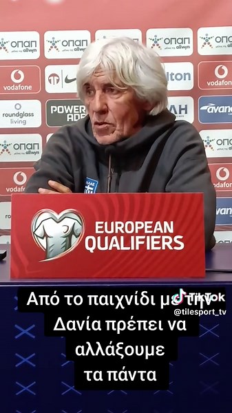 Βίντεο χρήστη Tilesport.tv (@tilesport_tv) με μουσική πρωτότυπος ήχος - Tilesport.tv