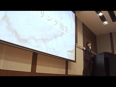 科学の眼鏡で世界を見れば(2022年版)【ヨビノリたくみ】