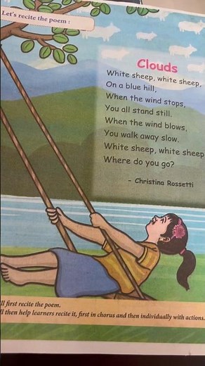 Poem recitation || clouds for class III ||| English Textbook #english #education #children