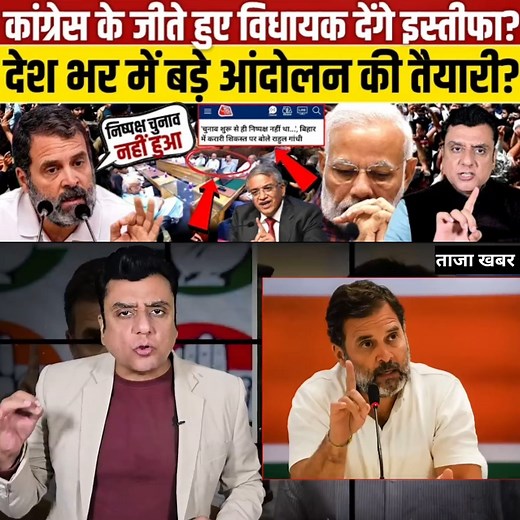 487K views · 10K reactions | #Movie #퐏퐚퐭퐡퐢퐯퐚퐫퐚 Bharat ki फौज 퐓퐨퐮퐫...