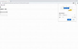 ASP.NET MVC电子商务购物网站