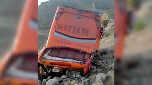 Pakistan: 35 dead, several injured in two separate bus crashes
