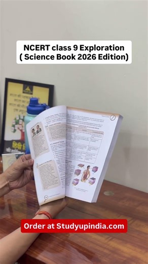 NCERT Class 9 Exploration Science Book Latest 2026 Edition #kvs #ncertbooks #youtubeshorts #ytshorts
