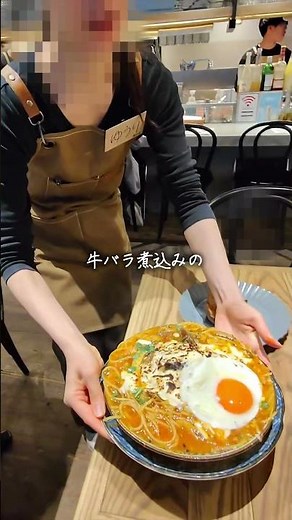 【NEW】背徳的スープパスタに溺れてきました...【中目黒】