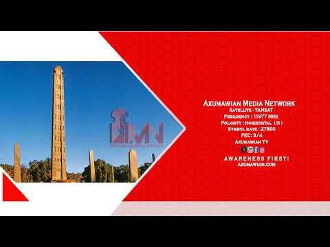 ህፁፅ ፃውዒት ንመንእሰይ ትግራይ፣ ግፋ ብወንጀል ዘሐትት እዩ!