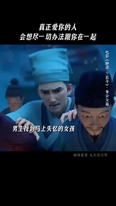 6.6K views · 25K reactions | 死亡，并不是终点。誓约，让她再次苏醒。 《聊斋：兰若寺•情》之《鲁公女》写尽人世间最执着的爱。 11.12.25，全新加坡影院上映。 Death is not the end. A vow awakens her once more. Curious Tales of a Temple — Miss Lu A love too steadfast to perish. Releasing across Singapore, 11th December. #聊斋兰若寺情 #聊斋志异 #新加坡上映 | Encore Films | Facebook
