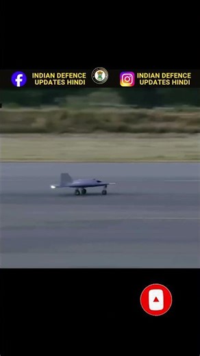 GHATAK RPSA Design Gets Final Approval ? | #news #uav #defencedeal