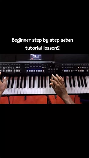 Beginner Step-by-Step Sebene Tutorial - Lesson 2