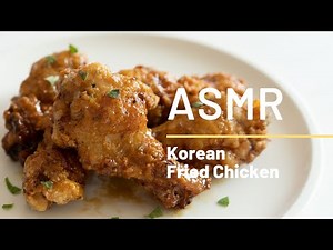 [ASMR] 韓式炸雞 蜂蜜奶油醬 炸鸡 Korean Fried Chicken Recipe with Honey Butter Sauce│美味生活 HowLiving