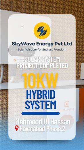 SkyWave Energy on Instagram: "𝟏𝟎𝐊𝐖 𝐇𝐲𝐛𝐫𝐢𝐝 Solar System Project Completed by𝐒𝐤𝐲𝐖𝐚𝐯𝐞 𝐄𝐧𝐞𝐫𝐠𝐲! 𝐂𝐥𝐢𝐞𝐧𝐭 : Mehmood Ul Hassan 𝐋𝐨𝐜𝐚𝐭𝐢𝐨𝐧 : Hayatabad Phase 2 𝐒𝐲𝐬𝐭𝐞𝐦 𝐓𝐲𝐩𝐞 : 10KW Hybrid Solar System 𝐈𝐧𝐯𝐞𝐫𝐭𝐞𝐫 : GoodWe Pakistan 𝐏𝐚𝐧𝐞𝐥𝐬 : (17) JA N Type Bifacial 590W Panels 𝐎𝐮𝐫 𝐒𝐞𝐫𝐯𝐢𝐜𝐞𝐬 - Residential, Commercial, Industrial Solar Solution - Survey, Delivery, Installation, After-Sale - Net-Metering - Solar Energy Training Programs -Trade: Sol