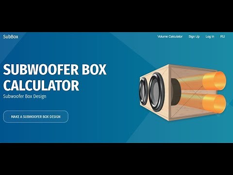 Sub box pro tutorial