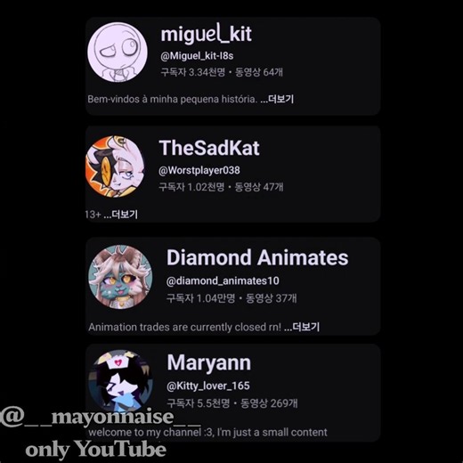 it's 4am help @Miguel_kit-I8s @Worstplayer038 @diamond_animates10 @Kitty_lover_165