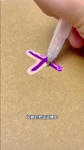 Master Emoticon Stick Figures: Creative Hand Drawing Tutorial