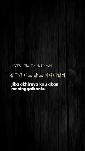 BTS - The Truth Untold (lyrics) #lyricvideo #kpop #bts #btslyrics #thetruthuntold #btsshorts