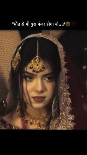 new video Post 📯📈🙏