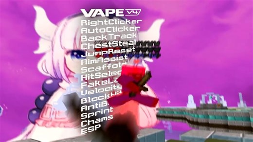 使用255星的大号注入Vape在海像素称霸起床战争 | Vape安全配置更新