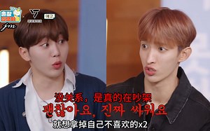 出差十五夜SEVENTEEN 两分钟不到我翻译都弄了快一个小时…听说首期有80分钟！提前说一句站子辛苦了