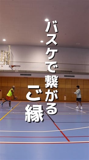 フリースロー主婦 on Instagram: "Day107 「フリースロー100本連続成功」に挑戦中🏀 ⁡ 結果:19本 最高記録:69本 ⁡ 1月12日に12時間チャレンジをする 会場を借りて練習しました✨️ ⁡ 次回12月27日(土)9:00-17:00 来たい方がいたら連絡ください🔥"